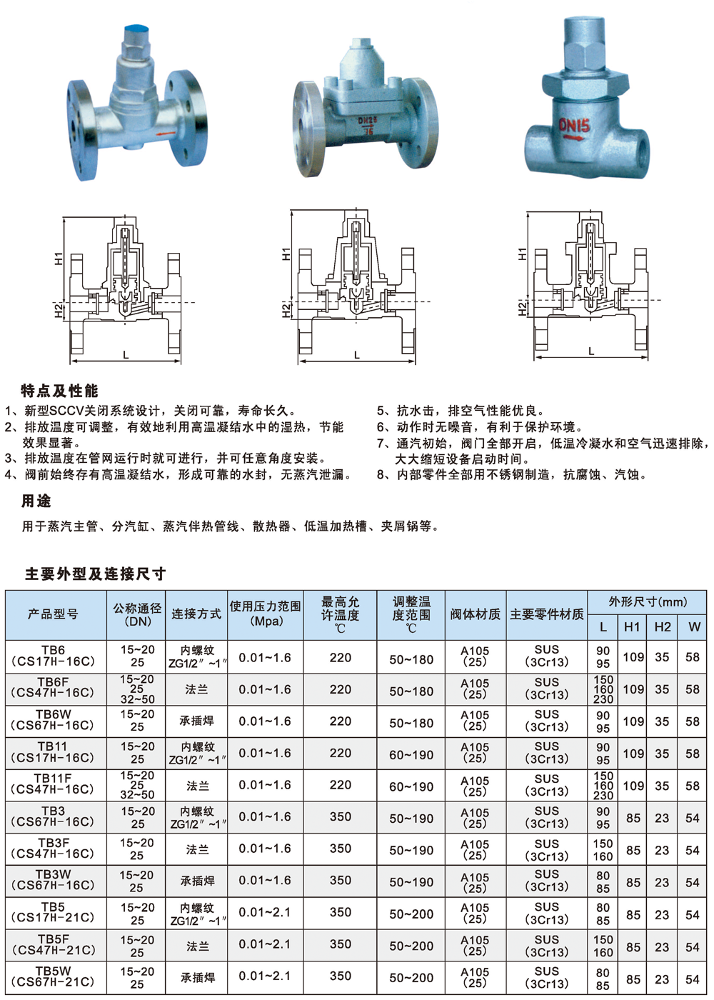 shushui5-1.png